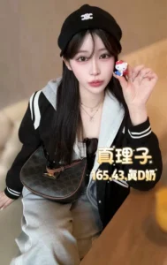 台北定點茶-真理子：圖片