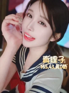 台北定點茶-真理子：圖片