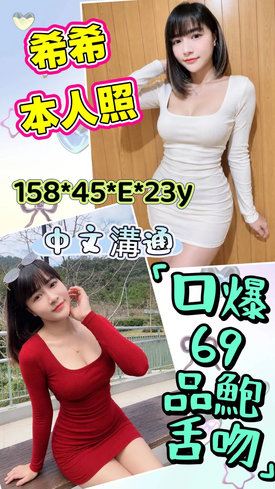 337870733310197760_img_0_ed1e4cb93da1073be084eebe521eadddf7feb69a2fa9cf8ae565c8b0412c27e1-3 雲林定點茶-希希