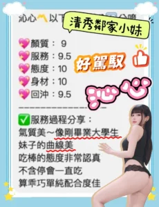 桃園定點茶-沁心：圖片