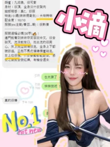 台中定點茶-小滴：圖片