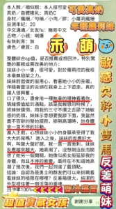 高雄定點茶-禾萌：圖片