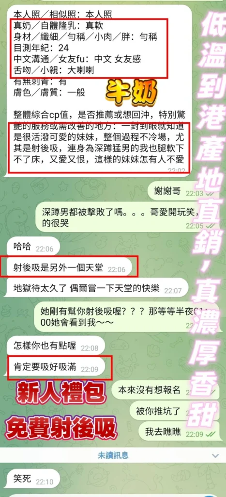 高雄定點茶-牛奶：圖片