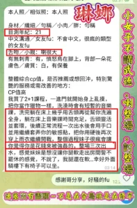 高雄定點茶-琳娜：圖片