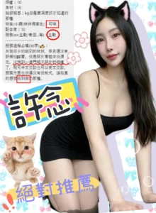 台中定點茶-許念：圖片