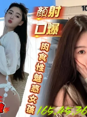 台南定點茶-張心語：圖片