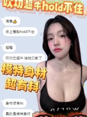 高雄定點茶-艾瑞莉：圖片