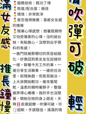 新北定點茶-比比：圖片