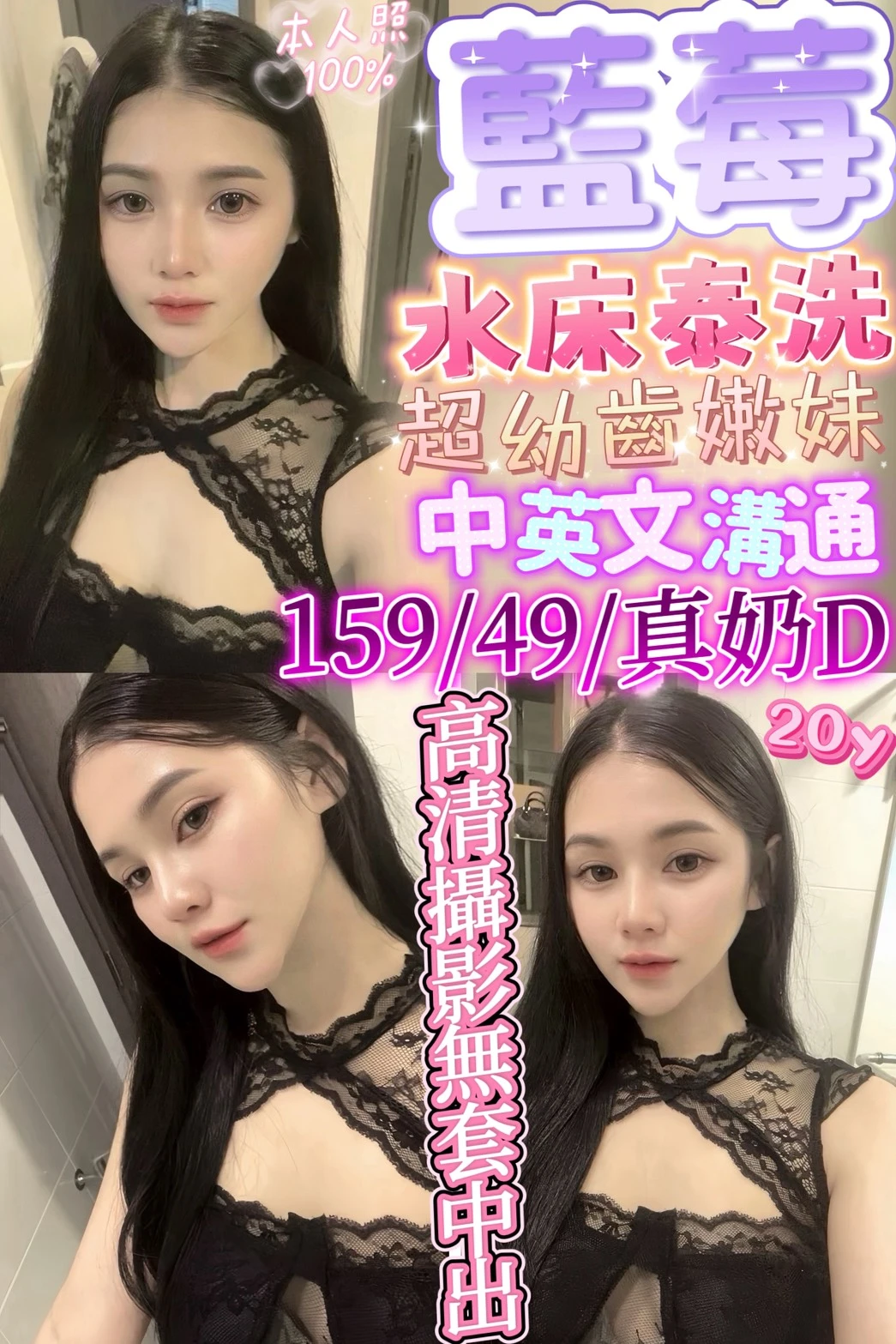351668474226028544_img_0_7fc18015355545bc4c5c973aa33577196f25a28f9a499f8248f30d48d906b78a 新竹定點茶-藍莓