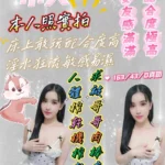 台南定點茶-小艾