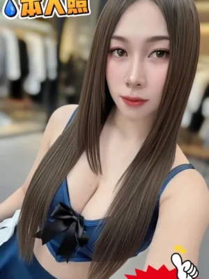 台北定點茶-倪妮