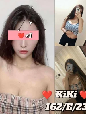 台北定點茶-KIKI